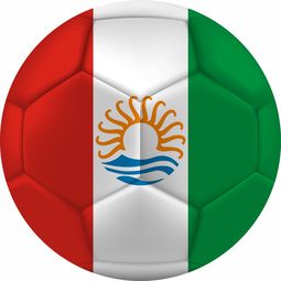 巴列卡诺主场大胜塞尔塔，取得三分，巴列卡诺vs埃尔切比分预测  第3张